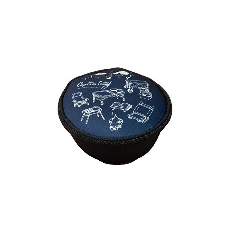 Captain Stag UH-3020 Sierra Cup Case, Outdoor Gear, Navy