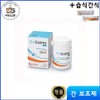Besame 30 tablets Besame tablets + wet meal for veterinary hospitals Liver supplement Maintains liver antioxidant function Improves liver function levels, 1 container, cat / 베사메 30정  Besame tablets + 동물병원 전용 습식간식  간 보조제  간 항산화 기능 유지  간 기능 수치 개선, 1통, 고양이