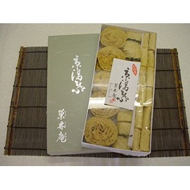 Dried Yuba Assortment No. 3