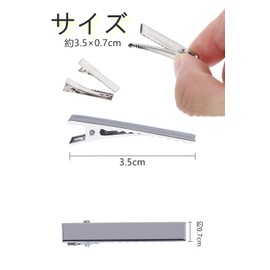 YINKE Hair Clips, Approximately 50 Pieces, 1.4 inches (35 mm) Length, Hairpins, Hair Clips, Metal Fittings, Silver, DIY, Hobby, Commercial, Adults, Children