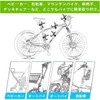 [Hordlend] Bicycle Drink Holder, Stroller, Bottle Holder, Cup Holder, Plastic