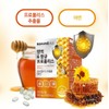 Polipolis Mokcheong Propolis Immune Chewable Nutritional Supplement for Change of