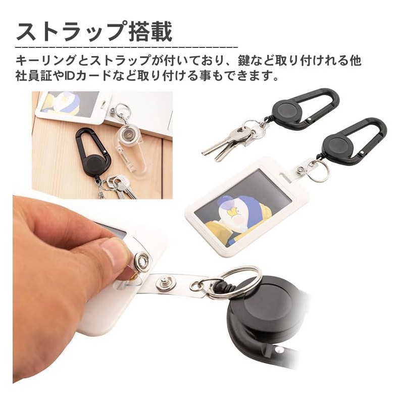 KOYOKOMA Carabiner, Key Reel, Skeleton Keychain, Easy to Put on