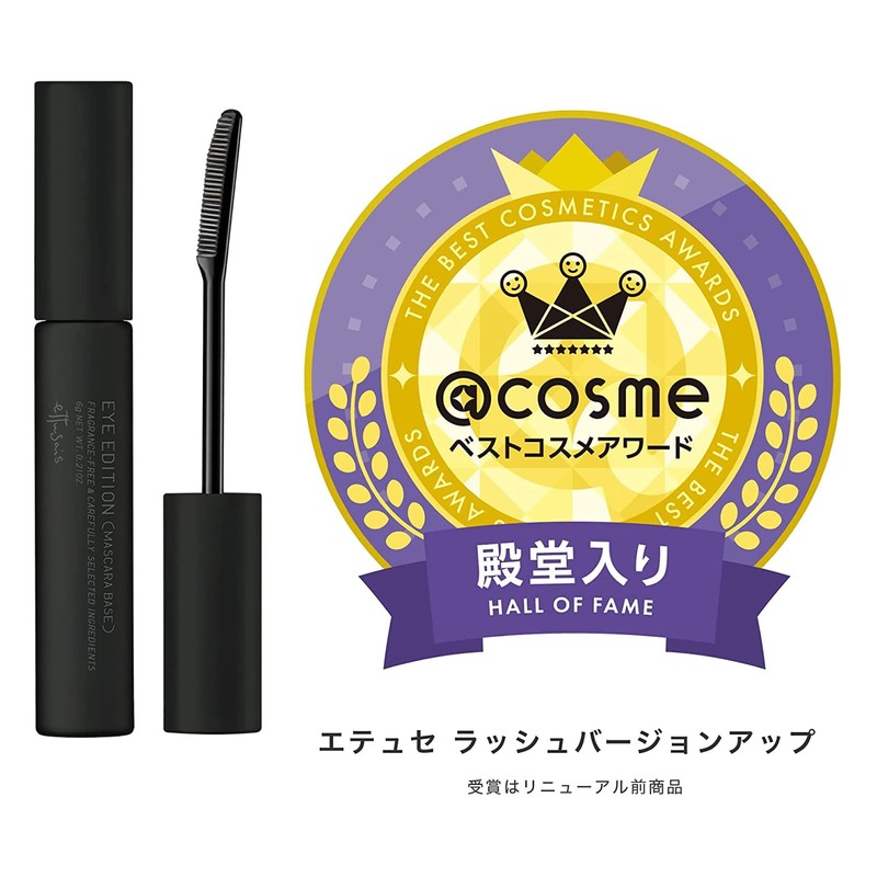 ettusais(エテュセ) Eye Edition Mascara Base, Waterproof Transparent Black Liquid, 6g