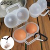 2pcs Eggs Carrier Egg Case, Plastic Eggs Storage Box with
