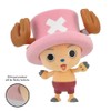 Banpresto - One Piece - Fluffy Puffy - Chopper (Version