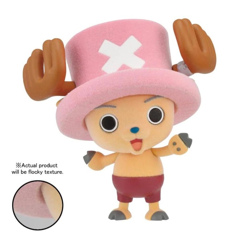 Banpresto - One Piece - Fluffy Puffy - Chopper (Version