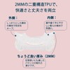 Dentellea Mouthpiece, Snoring, Night Guard, Bruxism, Sleeping, Sleeping Support, Reusable