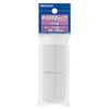 Sekisui Resin Drying Rod Cap for φ1.5 - 1.5 inches