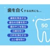 WHITECLUB Whitening Toothpaste (50% Apatite, Contents: 1.1 oz (30 g),