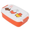 Kutsuwa MF808 Miffy Square Sealed Lunch Box, Miffy Kids Lunch