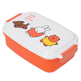 Kutsuwa MF808 Miffy Square Sealed Lunch Box, Miffy Kids Lunch Box, Made in Japan