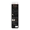 Kate Airy Under Eye Volume, EX-2 Shimmer Beige