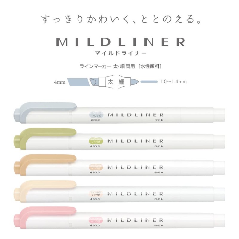 Zebra Mildliner WKT7-5C-NTC Highlighter, Natural Mild, 5 Colors Set