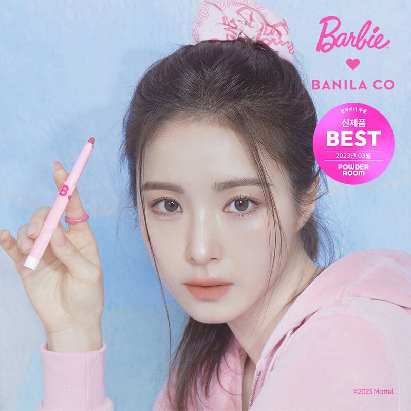 BANILA CO Smudging Lip Pencil 0.8g - PK01 Nude Rose