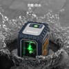 CIGMAN CM-G02 Laser Marking Device