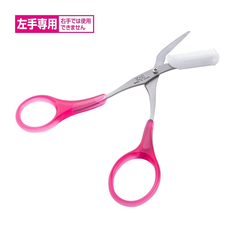 Kai Corporation KQ3034 Eyebrow Scissors, Left Hand, Comb, Removable, Cut,