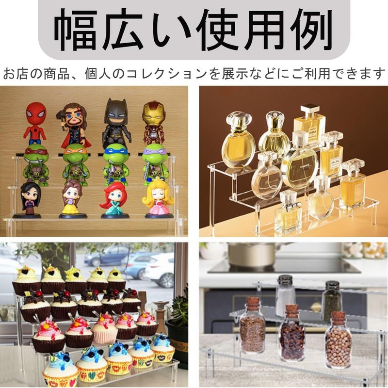 Acrylic Stand, 2-Tier, 11.8 inches (30 cm), Figure Stand, Display