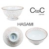 Ctoc Japan 896333 Rice Bowl, Red, Φ4.5 x 2.1 inches