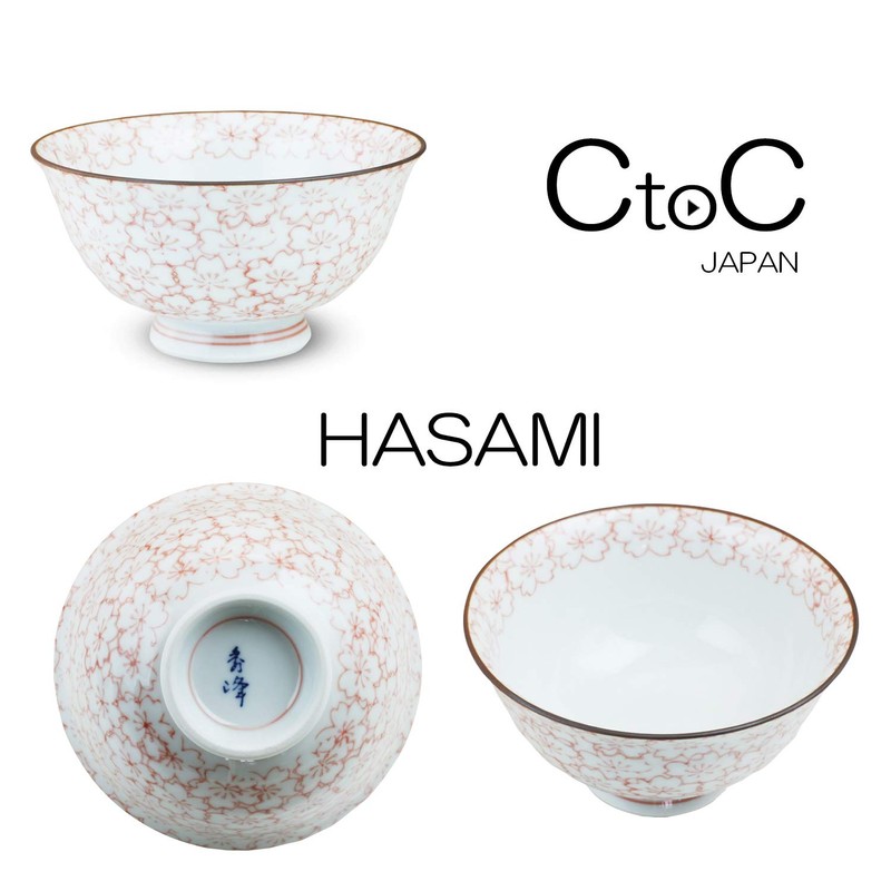 Ctoc Japan 896333 Rice Bowl, Red, Φ4.5 x 2.1 inches