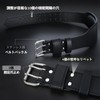 FIVING Training Belt, Weight Lifting Belt, Muscle Training, Power Belt,