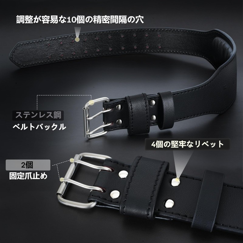 FIVING Training Belt, Weight Lifting Belt, Muscle Training, Power Belt,