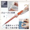 Fine Telescopic Umbrella Cover Casaspo Case Holder Umbrella Holder Umbrella