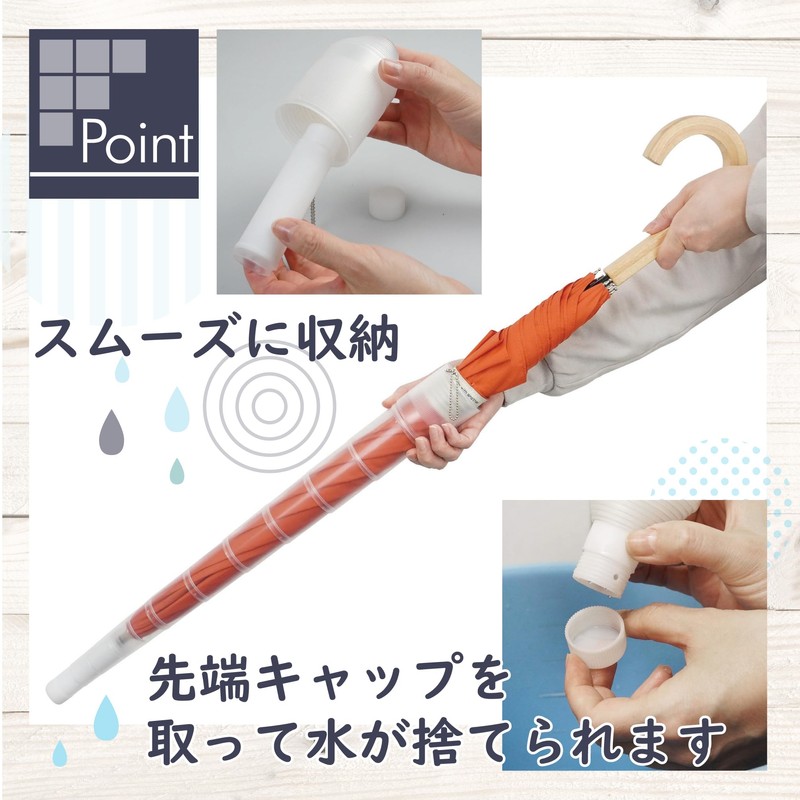 Fine Telescopic Umbrella Cover Casaspo Case Holder Umbrella Holder Umbrella