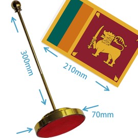 Sri Lanka Desk Small Flag Set,5×8 Inch Mini Sri Lankan Desktop Banner,12" Metal Solid Pole Decor,Tiny Digital Printed Polyester Banner With Golden Base