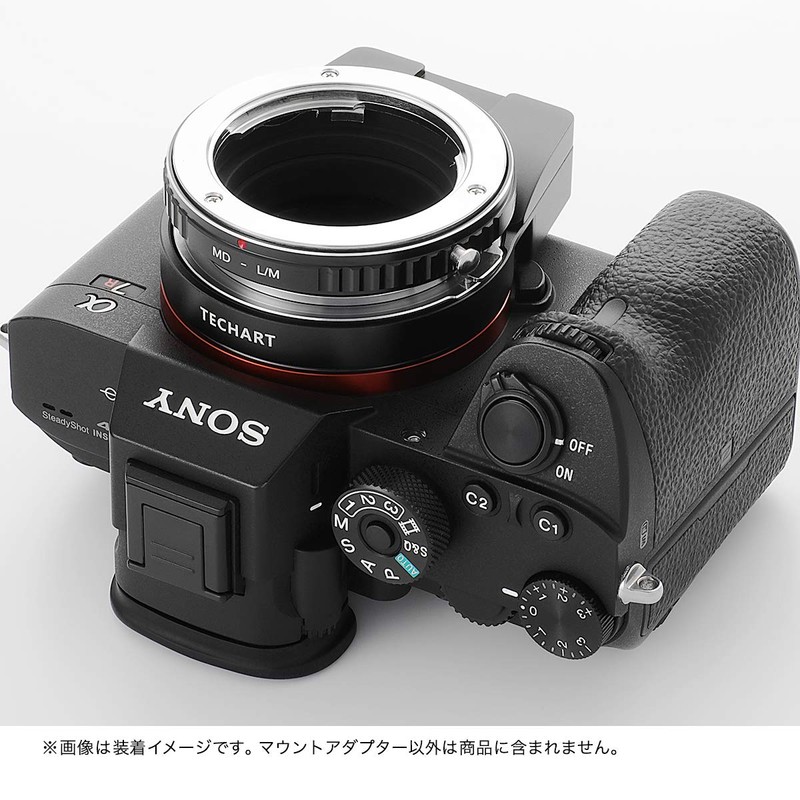 K&F Concept Lens Mount Adapter KF-SRM2 (Minolta MD, MC |