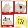 Astro 821-18 Electromagnetic Wave Shielding Sheet, Silver Gold, Wave Cut,