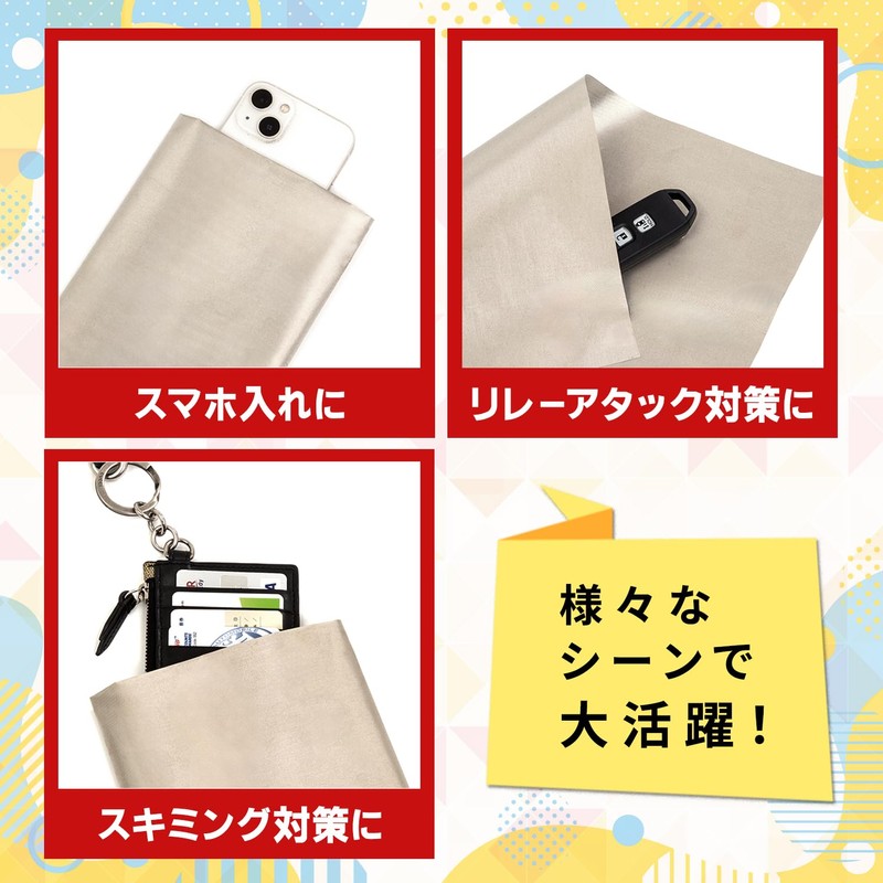 Astro 821-18 Electromagnetic Wave Shielding Sheet, Silver Gold, Wave Cut,