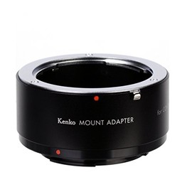 Kenko Contax Lens Adapter for Canon EF-M Cameras