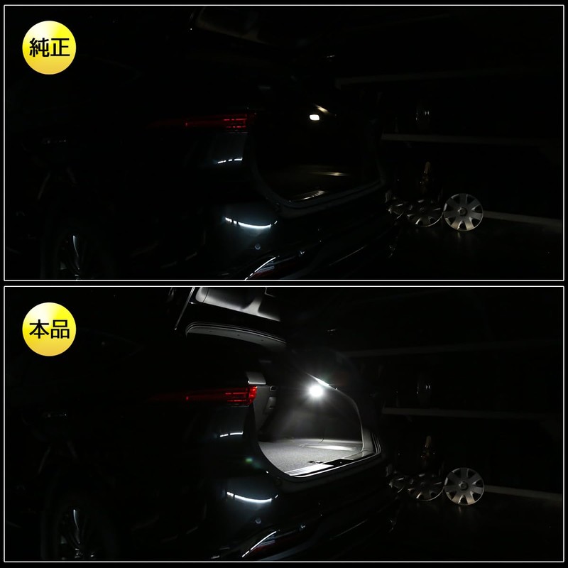 EALE LED Luggage Lamp Toyota A Room Lamp Genuine Lamp