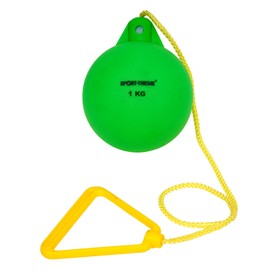 Sport-Thieme Throwing Hammer Kids | For Playful Learning of Throwing Technique | Soft Plastic | Diameter 130 mm