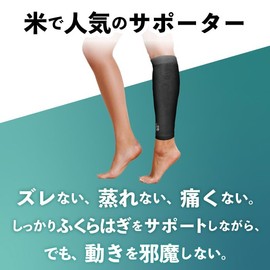 VITAL SALVEO VITAL SALVEO COMPRESSION CALVEO (CJ-6123) Graphene Compound Compression Supporter, Men's, Women's, Unisex, Calf, Beautiful Legs, Swelling, Recovery Wear, Comfortable, Compression, Elastic