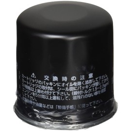 Sun Element Oil Filter SO187 for Toyota Genuine Number 9091510009