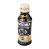 Muscle Milk Muscle Milk Pro Series Intense Vanilla, 14 Fl