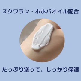 Skin Care Cream NIVEA Cream Big Can 169g Moisturizing for Face Body Hands Blue Can monomoshop Original Logo Package T