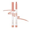 big mouth IPKN Puppy Contour-Up Lip Pencil 0.8g, 01 Mellow Drizzle, 1 piece / 입큰 퍼피 컨투업 립 펜슬 0.8g, 01 멜로우 드리즐, 1개
