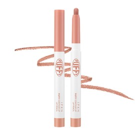 big mouth IPKN Puppy Contour-Up Lip Pencil 0.8g, 01 Mellow Drizzle, 1 piece / 입큰 퍼피 컨투업 립 펜슬 0.8g, 01 멜로우 드리즐, 1개
