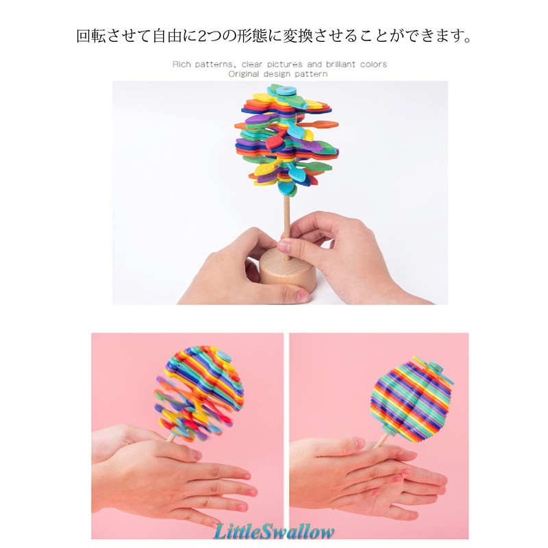 Little Swallow Wooden Toy, Killing Time, Stress Relief, Manual Rotation,