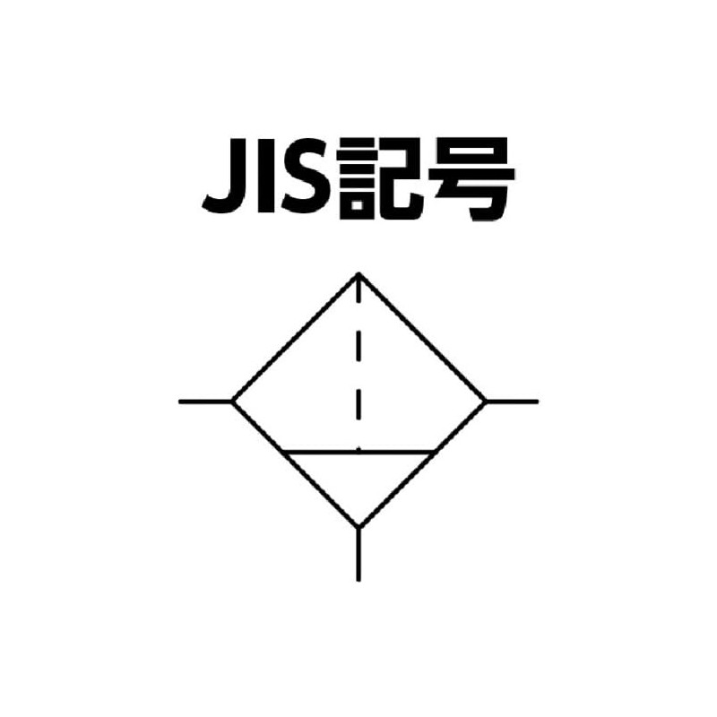 TRUSCO(トラスコ) エアフィルター 口径Rc1/4 TAF4038