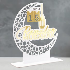 Ramadan Advent Calendar Set - Acrylic and Wooden Ramadan Decorations for Home Eid Mubarak Table Decor, 30 Days Countdown Calendar for Muslim Festivities and Ramadan Party Supplies Style D