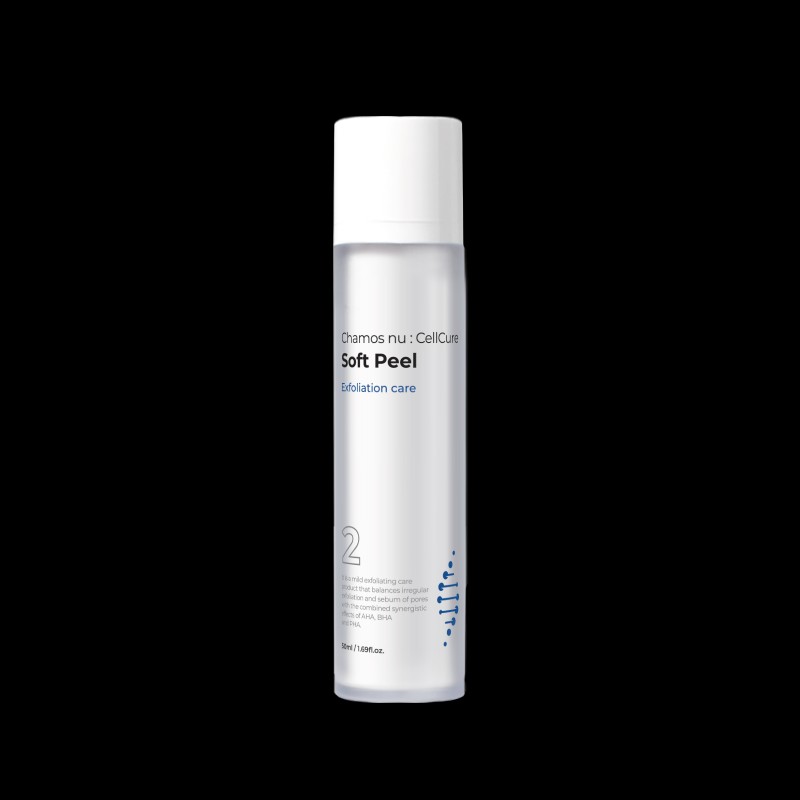 New Cell Cure Wrinkle improvement functional cosmetics New Cell Cure