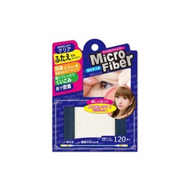 bi-enu Handle Microfiber Ex Clear NMC – 01 Pack of 120 