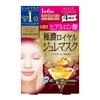 KOSE Clear Turn Premium Royal Jelly Mask