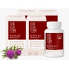 MANAGEMENT Vescher Milk Thistle Gold 4 bottles / 베스처 밀크씨슬 골드 4병