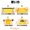 Cicogna Hawaiian Dry Bag, Stuff Bag, Waterproof, Pool Bag, Beach