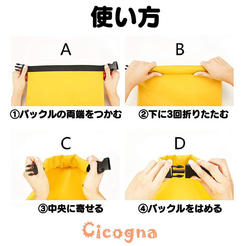 Cicogna Hawaiian Dry Bag, Stuff Bag, Waterproof, Pool Bag, Beach